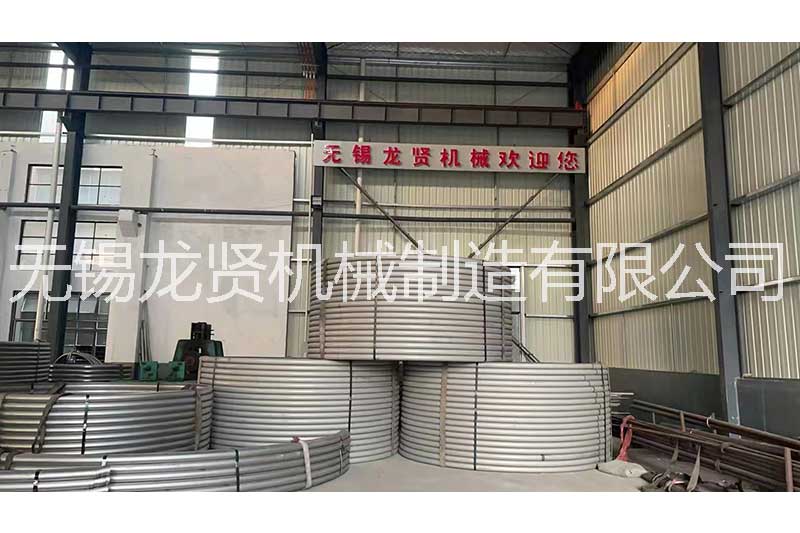 半圓管的選型應注意以下幾點？