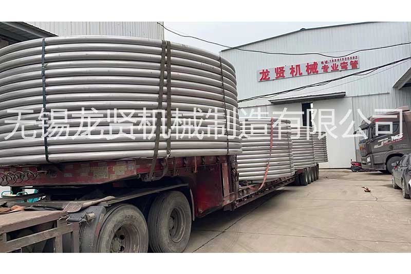 半圓管的使用分享！