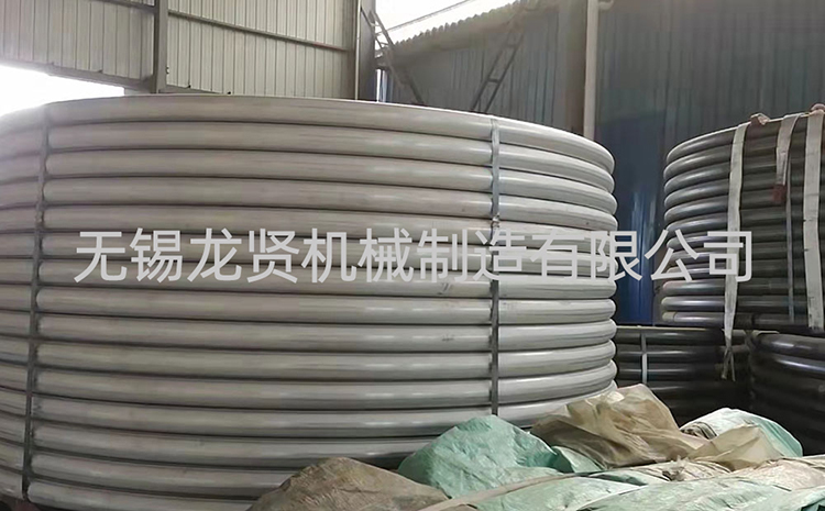 半圓管的加工后是否會變形？